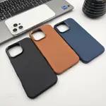 iPhone 16 Series PU Leather Magsafe Case Supports Wireless Charging