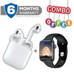 Re Pods (2nd Gen) + Intelligent Watch Series 9 | C900 Pro Max | Combo Offer