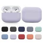 Silicone Case Airpods( Airpods pro/ pro 2) view 3
