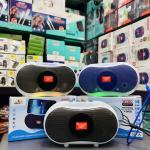 GMB X-Bass Speaker (GB-15)