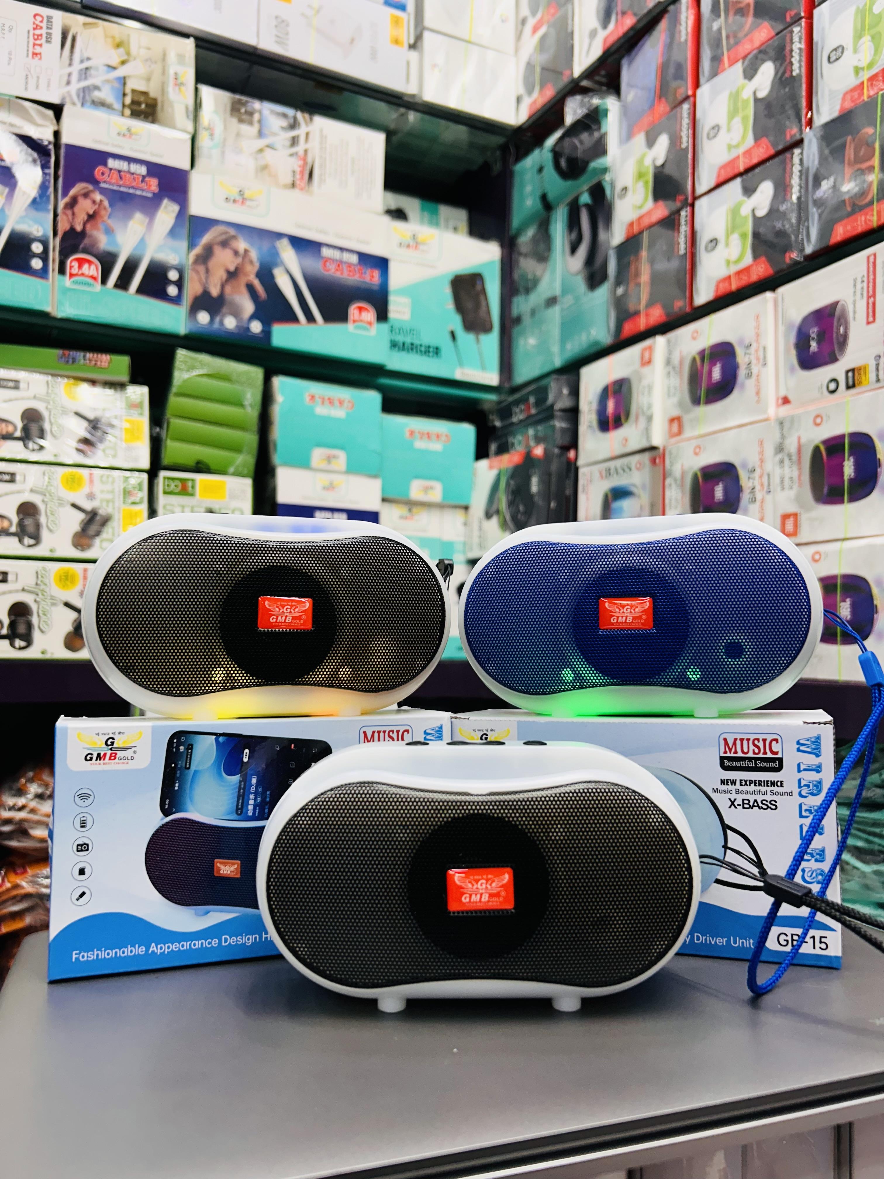 GMB X-Bass Speaker (GB-15)