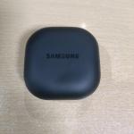 Samsung Galaxy Buds2 Pro, Bluetooth Truly Wireless in Ear Earbuds