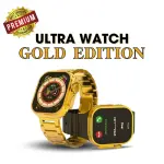 Premium 24K Ultra Watch Gold Edition | Full HD Display | Bluetooth Calling | Wireless Charging | Unlimited Watch Faces | Multiple Sports Mode